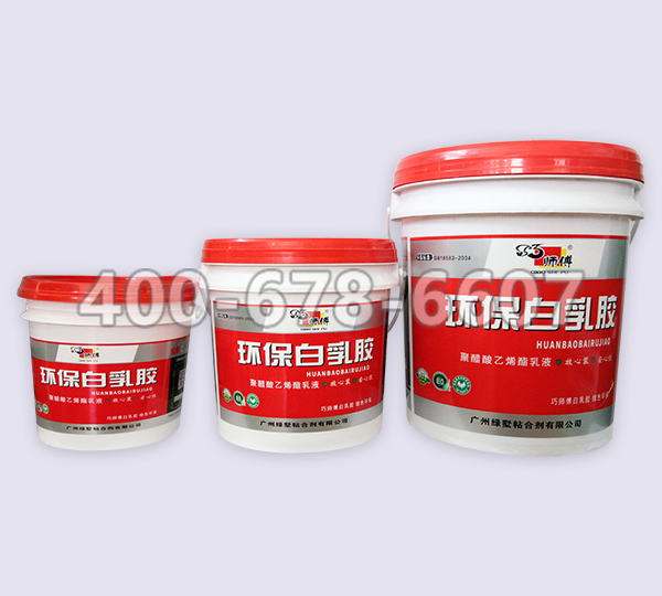 如何辨別白乳膠是否是劣質(zhì)產(chǎn)品